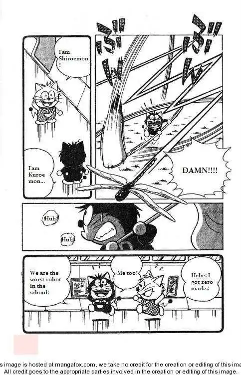 Dorabase: Doraemon Chouyakyuu Gaiden Chapter 15 18